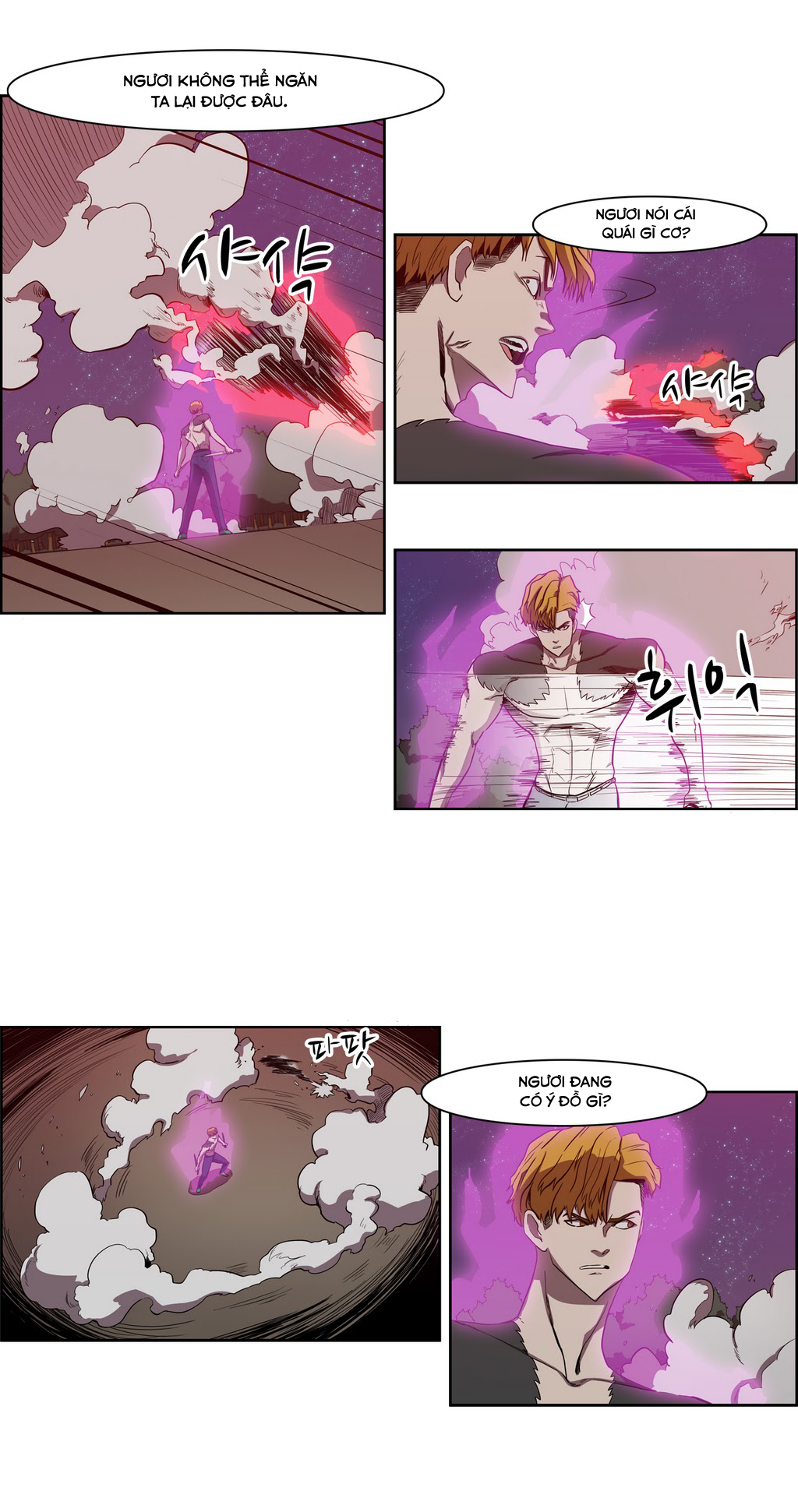 Eun Aran - Cao Thủ Murim Chapter 49 - 13