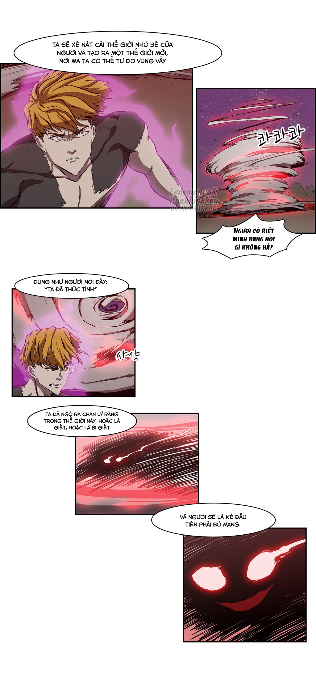 Eun Aran - Cao Thủ Murim Chapter 49 - 15