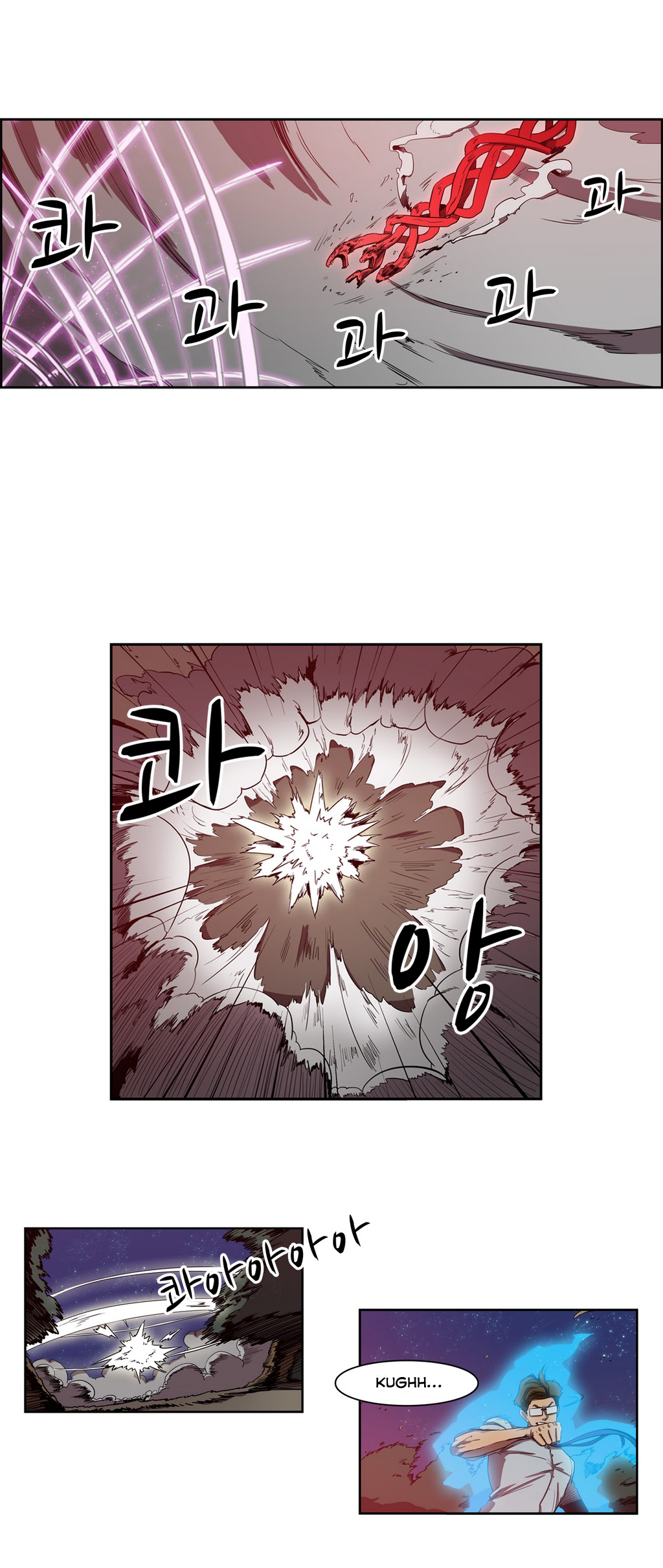 Eun Aran - Cao Thủ Murim Chapter 49 - 18