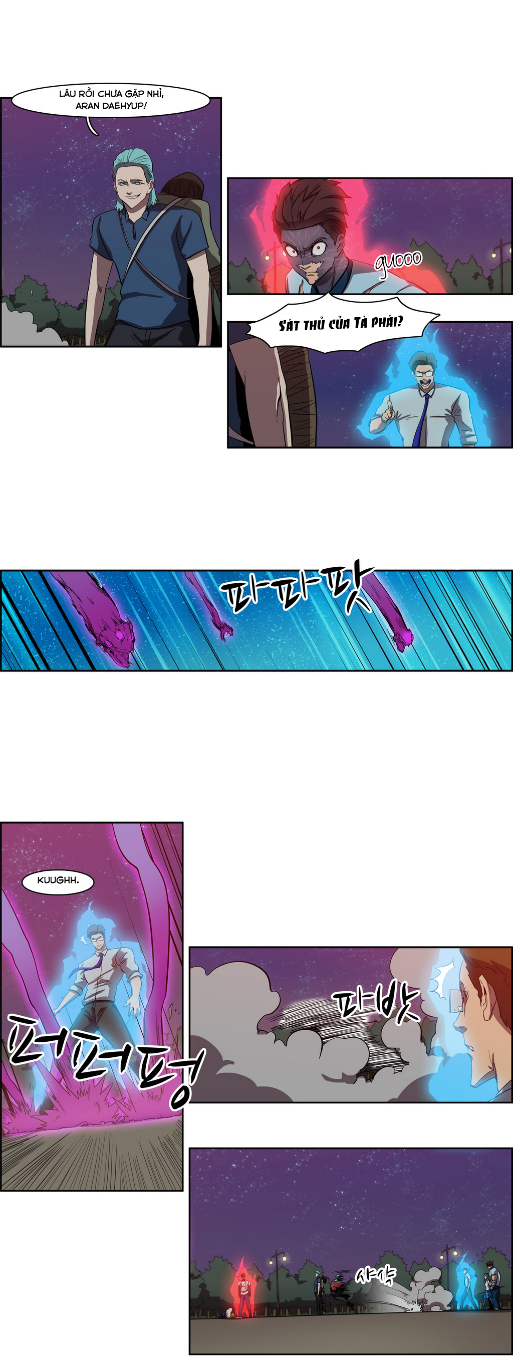 Eun Aran - Cao Thủ Murim Chapter 49 - 21