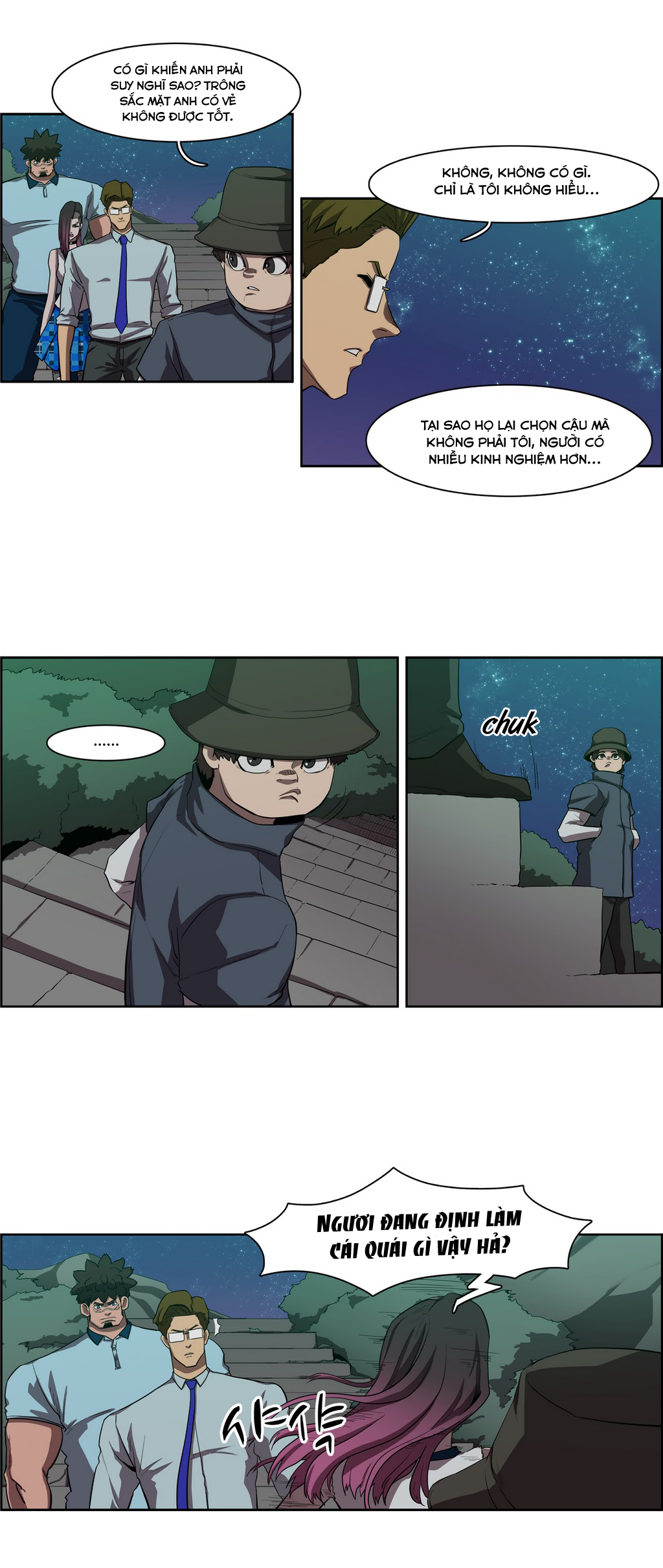 Eun Aran - Cao Thủ Murim Chapter 51 - 12