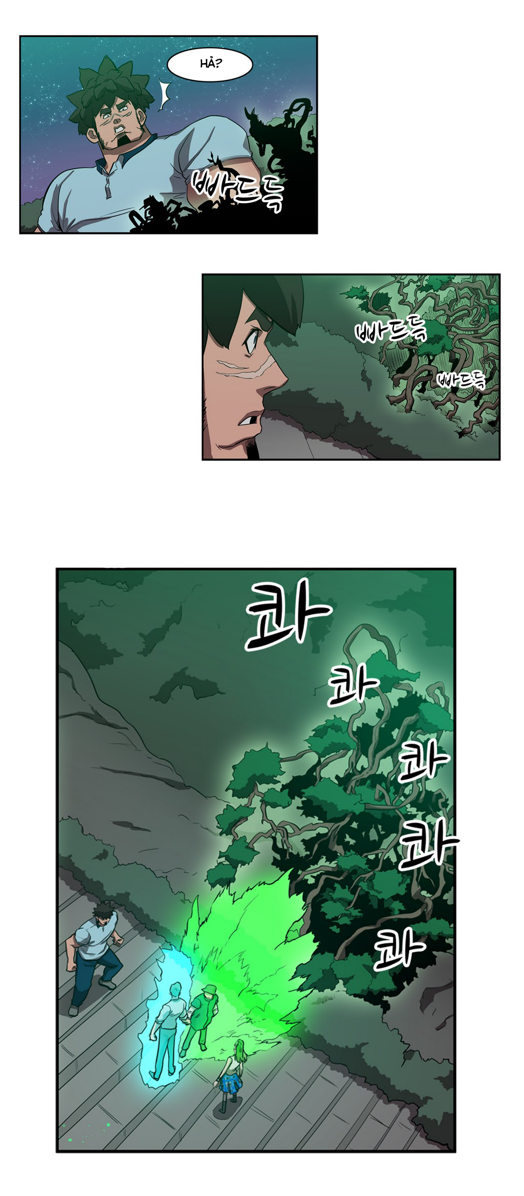 Eun Aran - Cao Thủ Murim Chapter 51 - 18