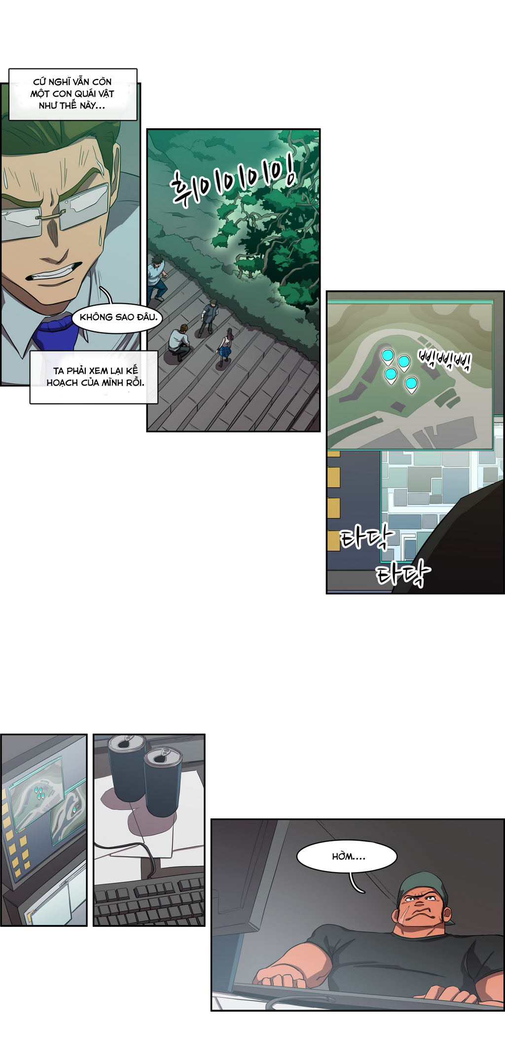 Eun Aran - Cao Thủ Murim Chapter 51 - 20