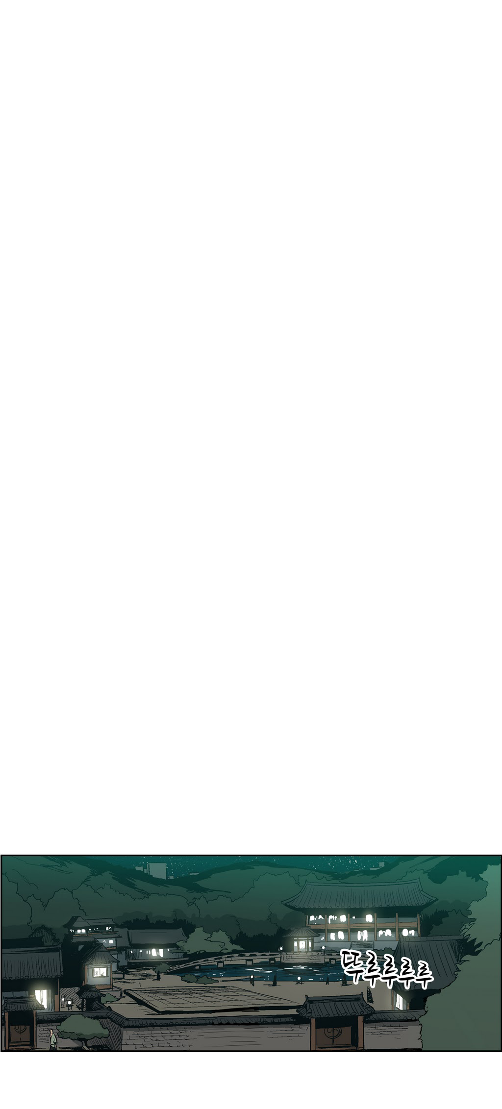 Eun Aran - Cao Thủ Murim Chapter 52 - 21