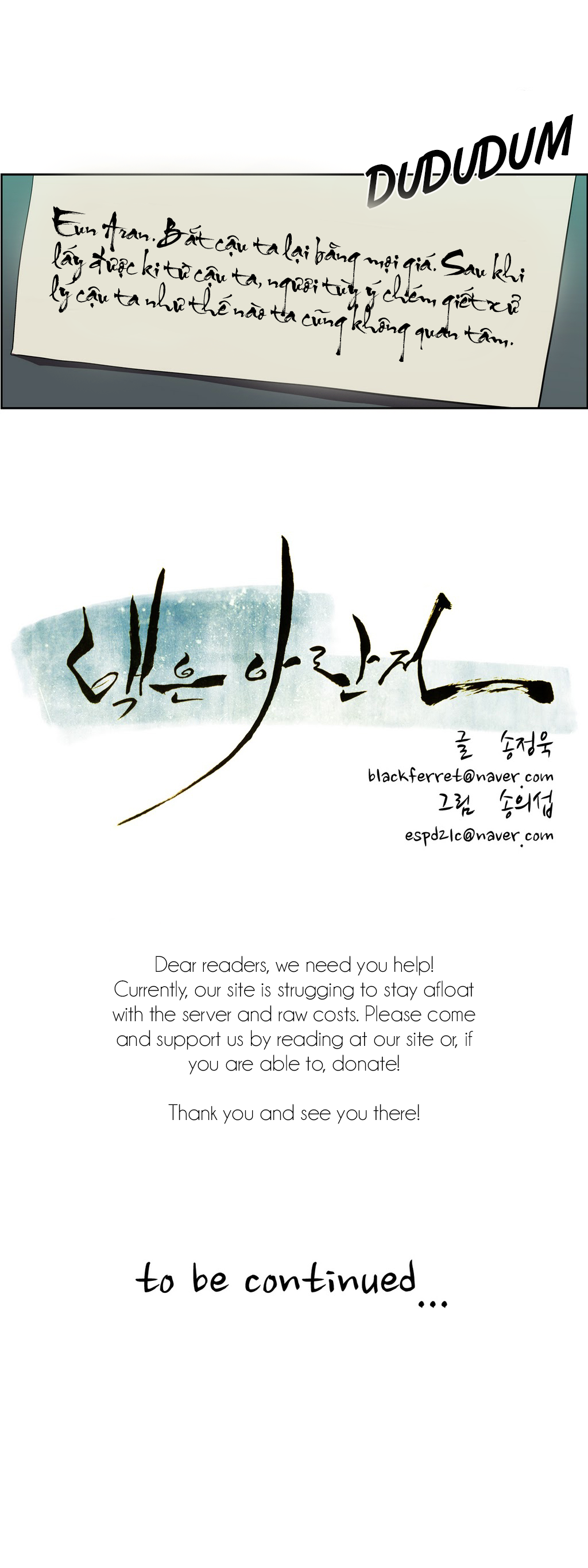 Eun Aran - Cao Thủ Murim Chapter 52 - 25