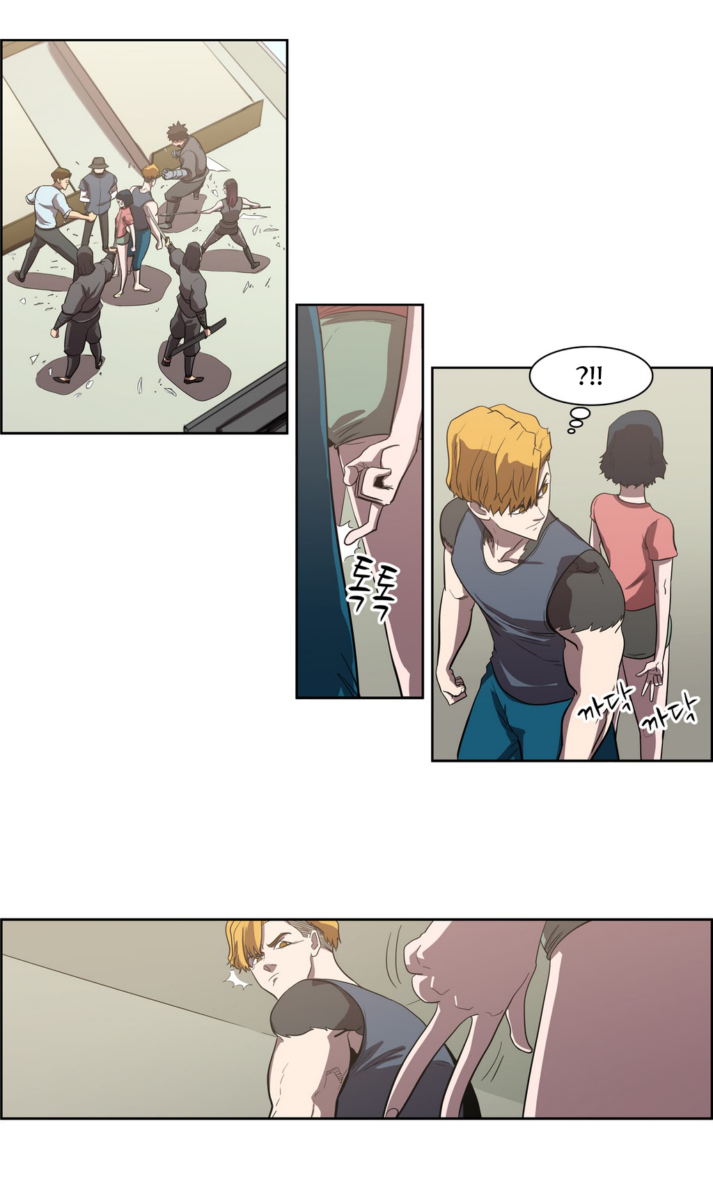 Eun Aran - Cao Thủ Murim Chapter 55 - 12