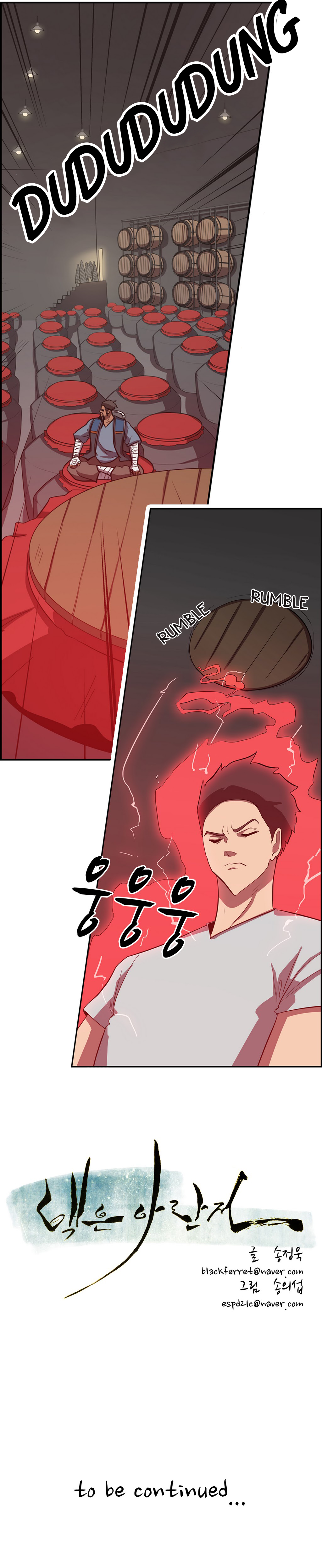 Eun Aran - Cao Thủ Murim Chapter 56 - 26