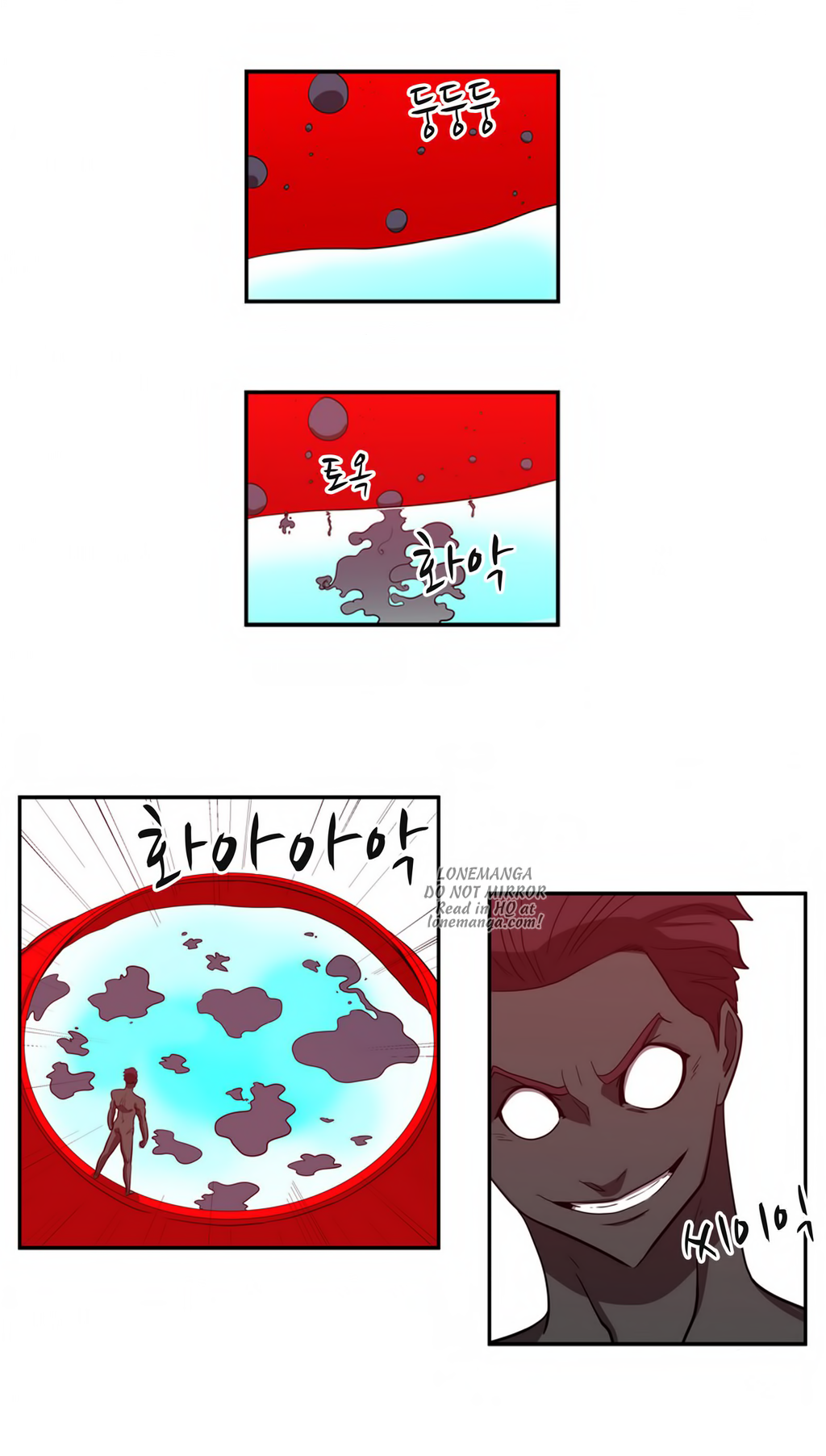 Eun Aran - Cao Thủ Murim Chapter 57 - 25