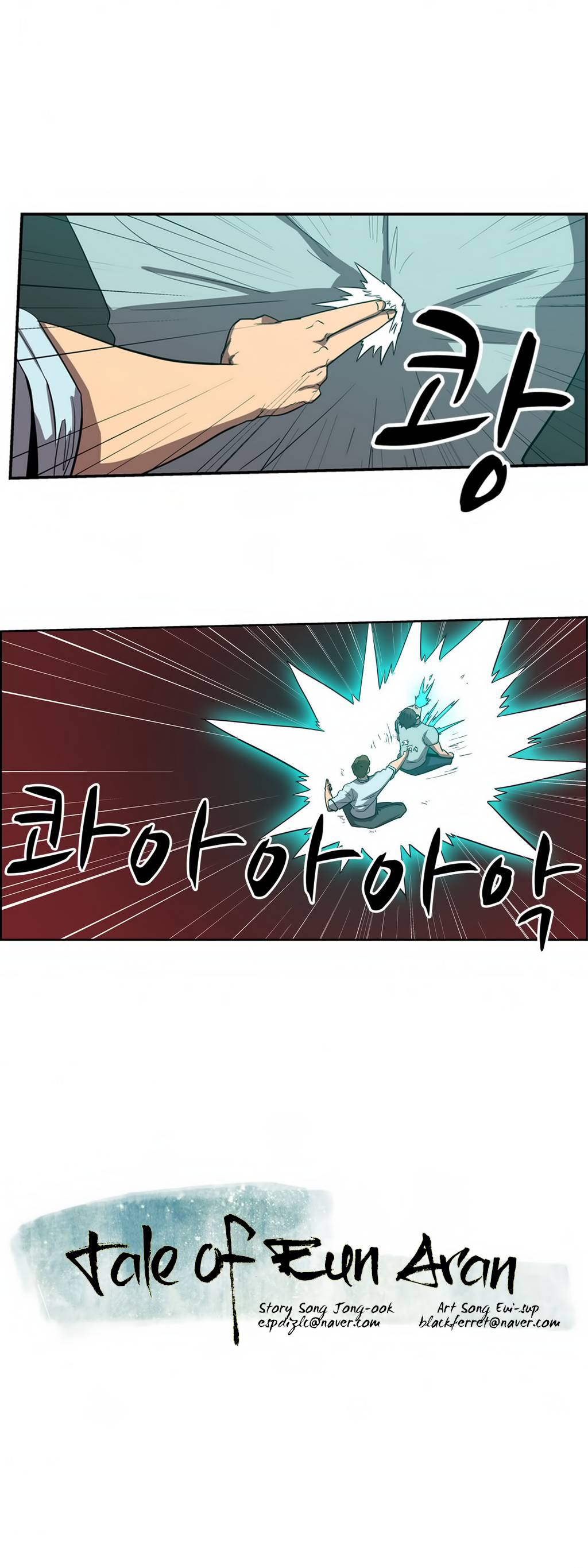 Eun Aran - Cao Thủ Murim Chapter 57 - 29