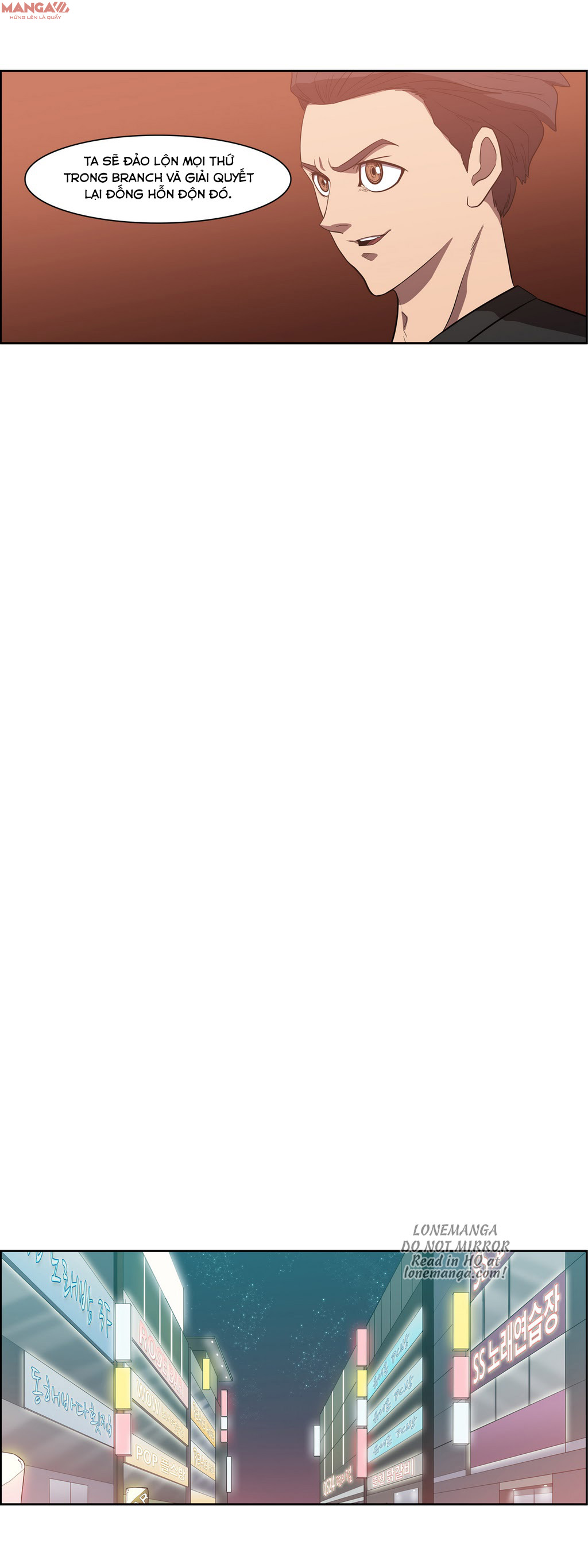 Eun Aran - Cao Thủ Murim Chapter 66 - 14