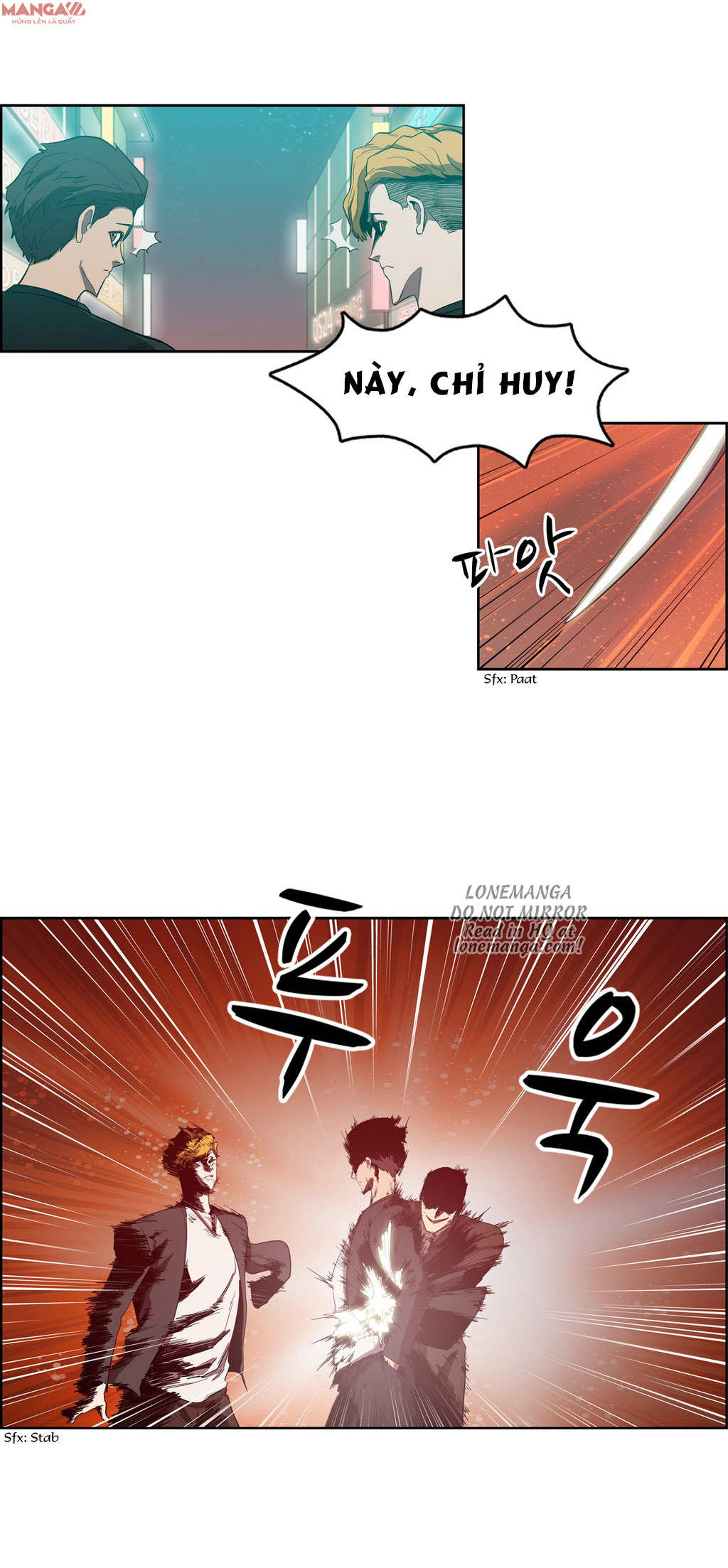 Eun Aran - Cao Thủ Murim Chapter 66 - 17