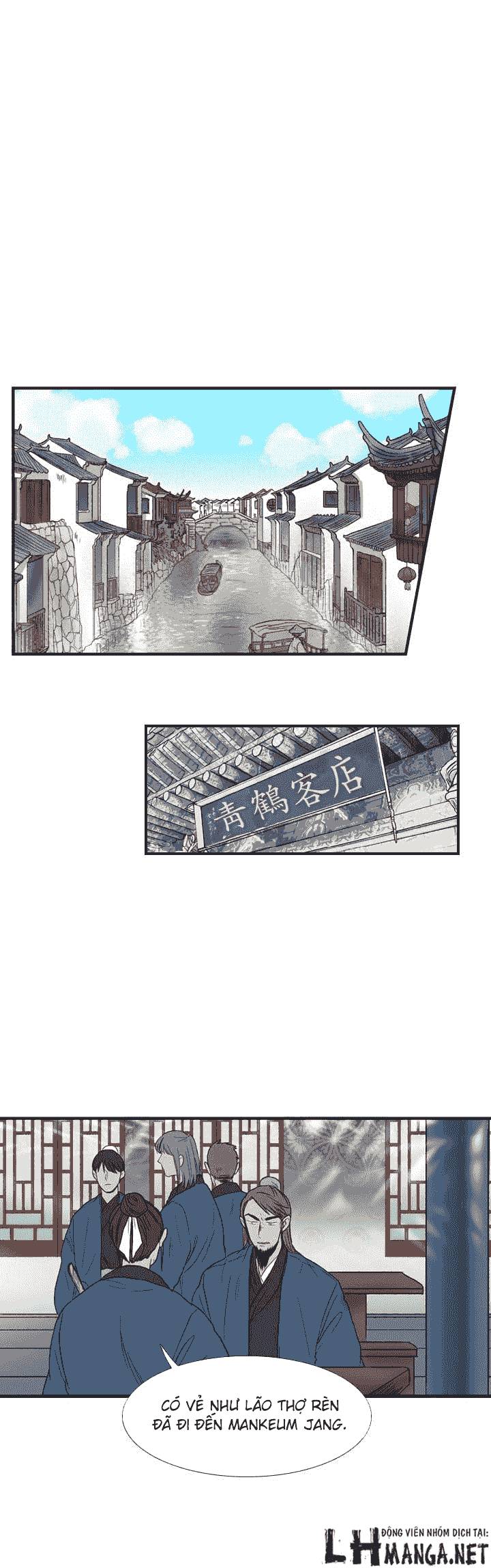 Học Sĩ Tái Sinh Chapter 21 - 15