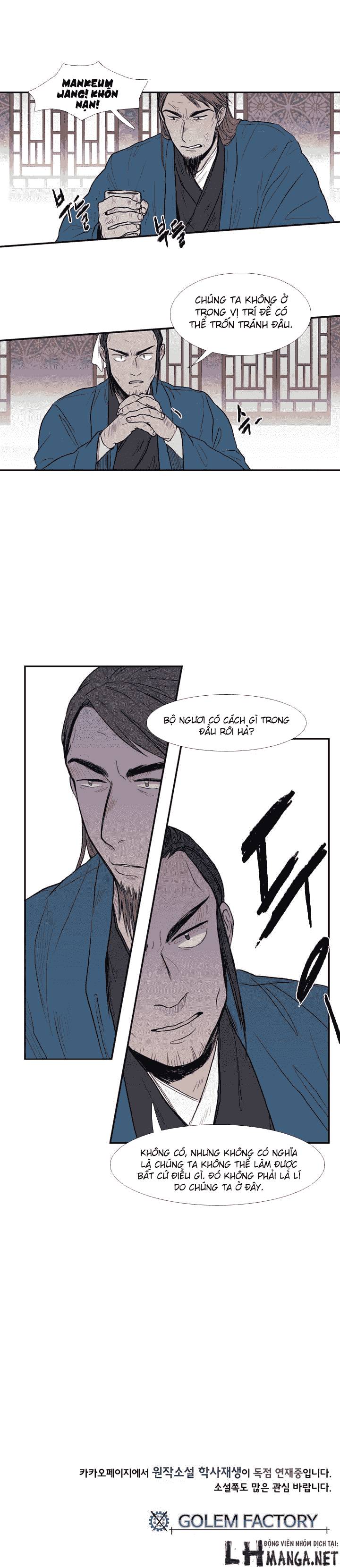 Học Sĩ Tái Sinh Chapter 21 - 16