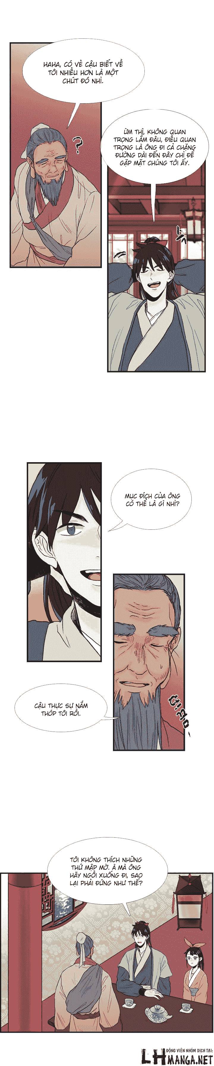 Học Sĩ Tái Sinh Chapter 21 - 7