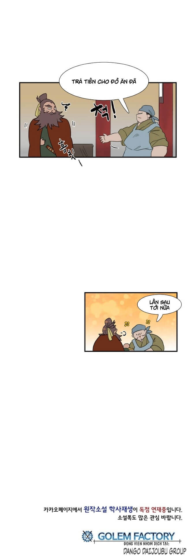 Học Sĩ Tái Sinh Chapter 6 - 18