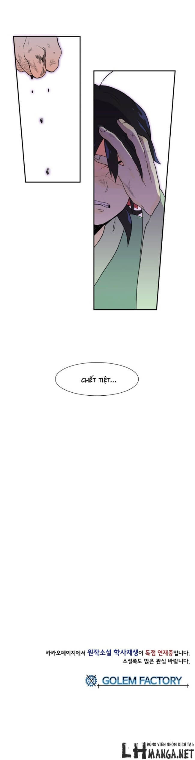 Học Sĩ Tái Sinh Chapter 9 - 16