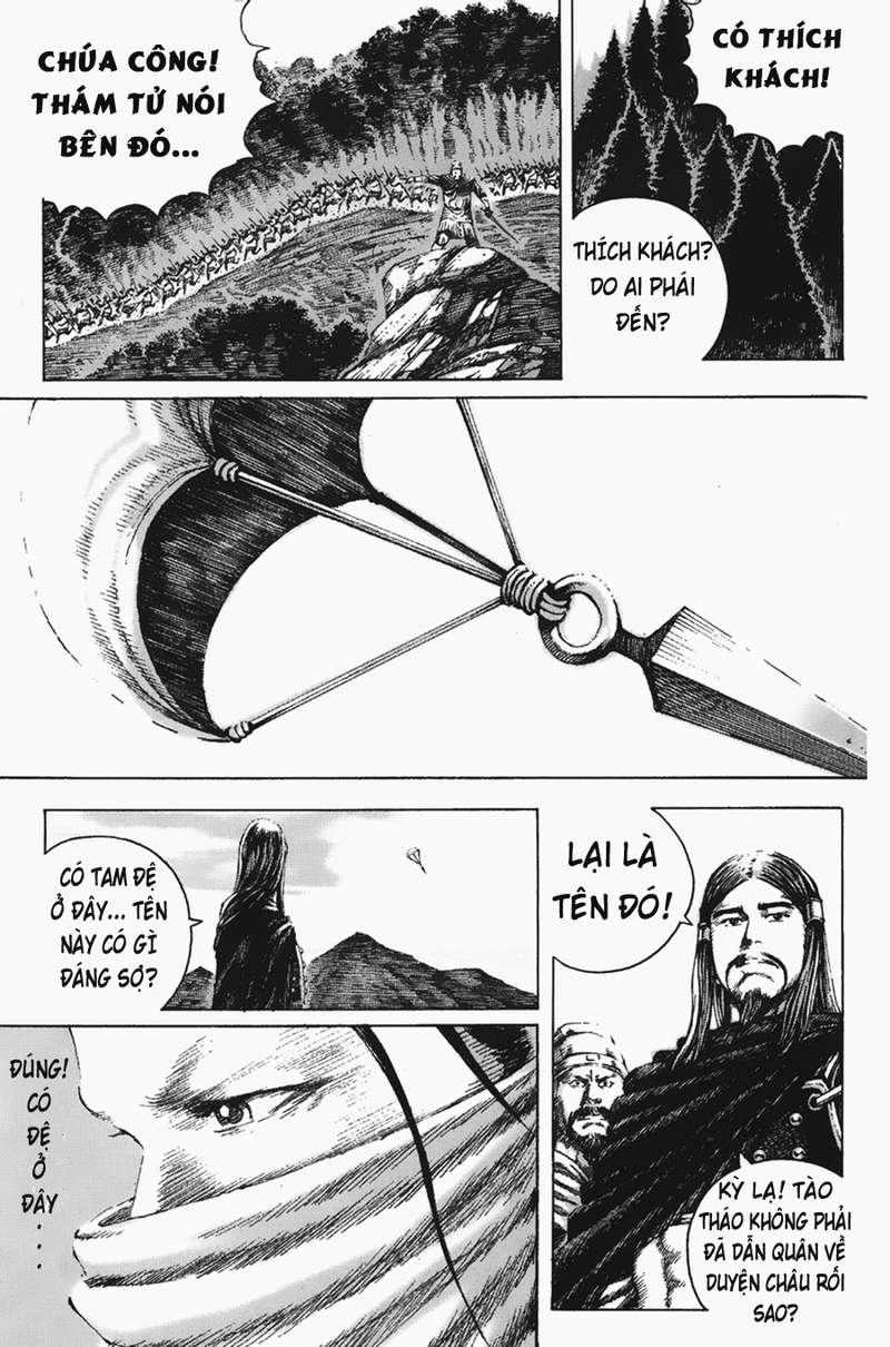 Hỏa Phụng Liêu Nguyên Chapter 108 - 6