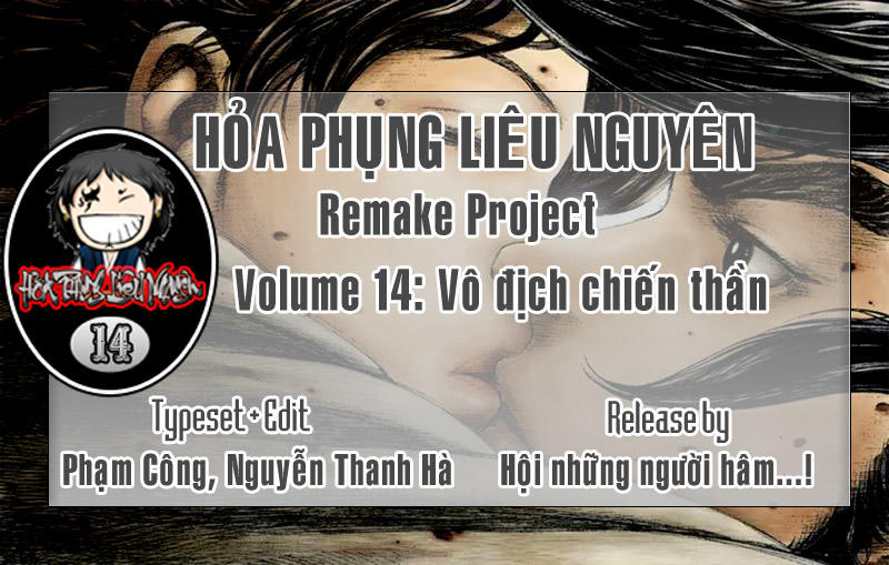 Hỏa Phụng Liêu Nguyên Chapter 110 - 1