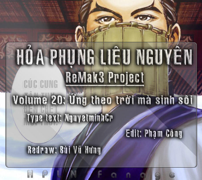 Hỏa Phụng Liêu Nguyên Chapter 159 - 1