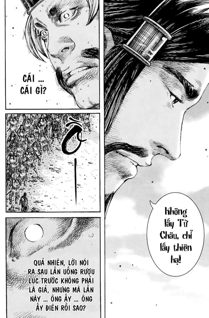 Hỏa Phụng Liêu Nguyên Chapter 211 - 13