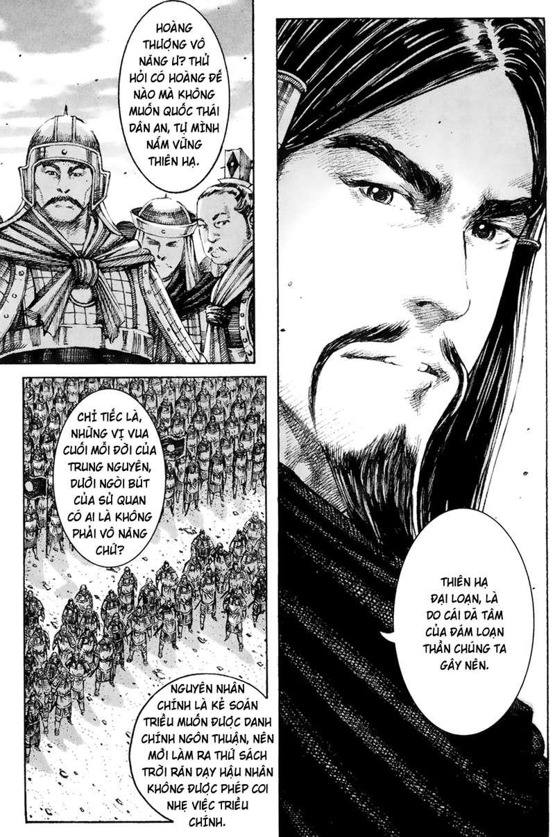 Hỏa Phụng Liêu Nguyên Chapter 211 - 16