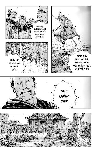 Hỏa Phụng Liêu Nguyên Chapter 281 - 15