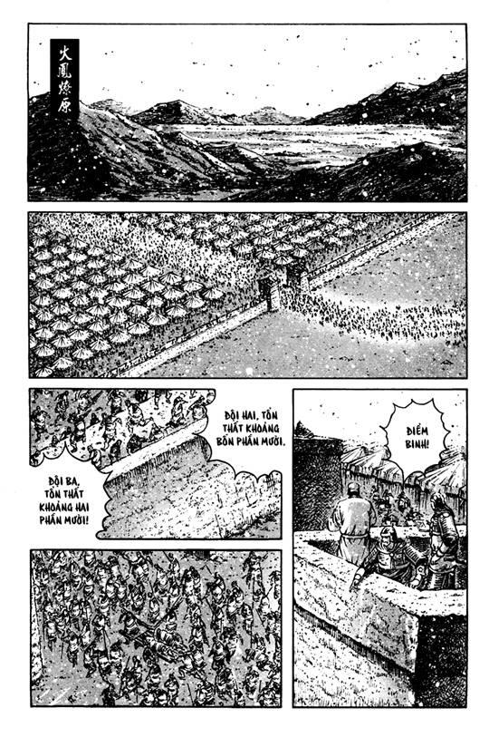 Hỏa Phụng Liêu Nguyên Chapter 324 - 1