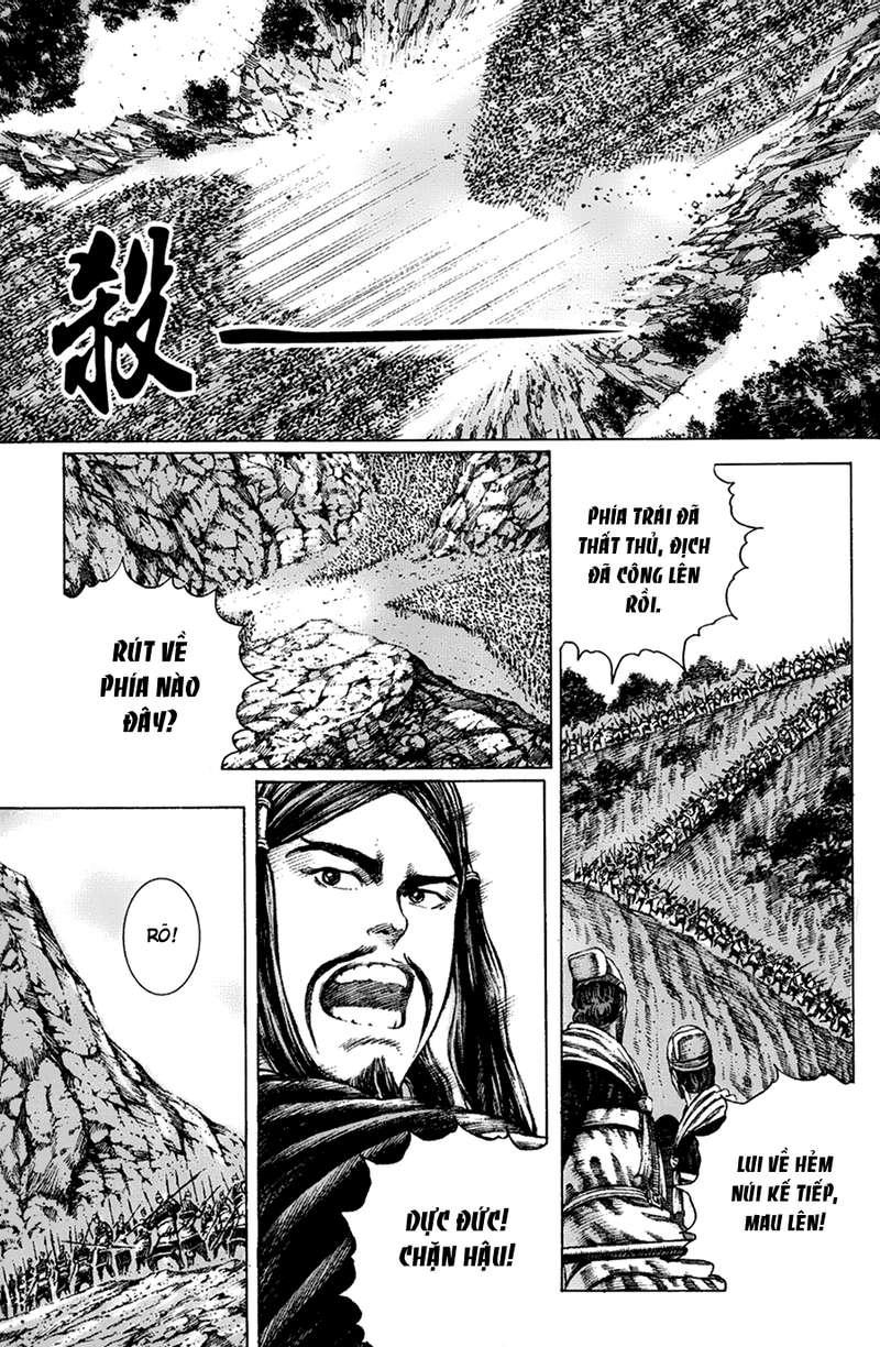 Hỏa Phụng Liêu Nguyên Chapter 98 - 2