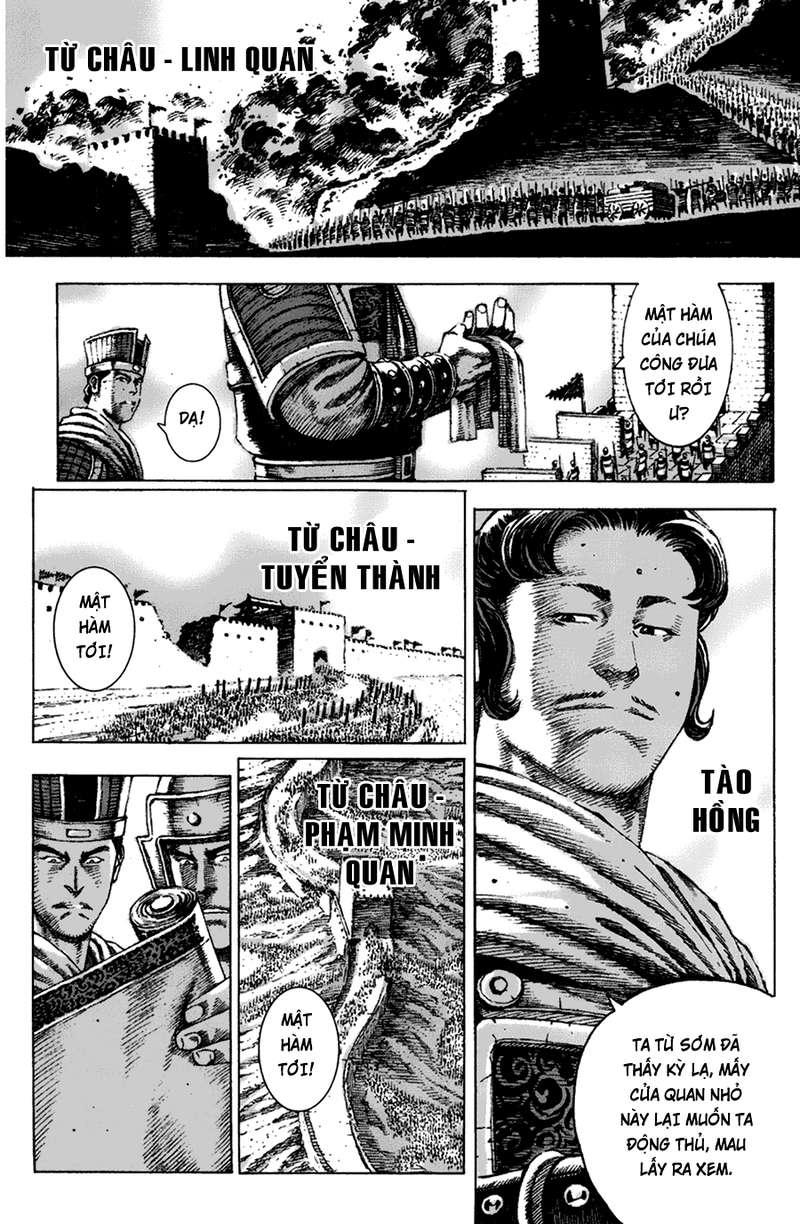 Hỏa Phụng Liêu Nguyên Chapter 98 - 15
