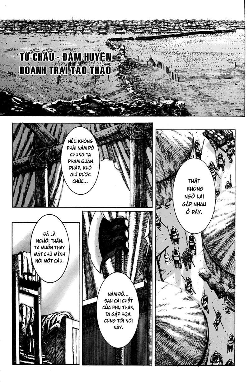 Hỏa Phụng Liêu Nguyên Chapter 99 - 1
