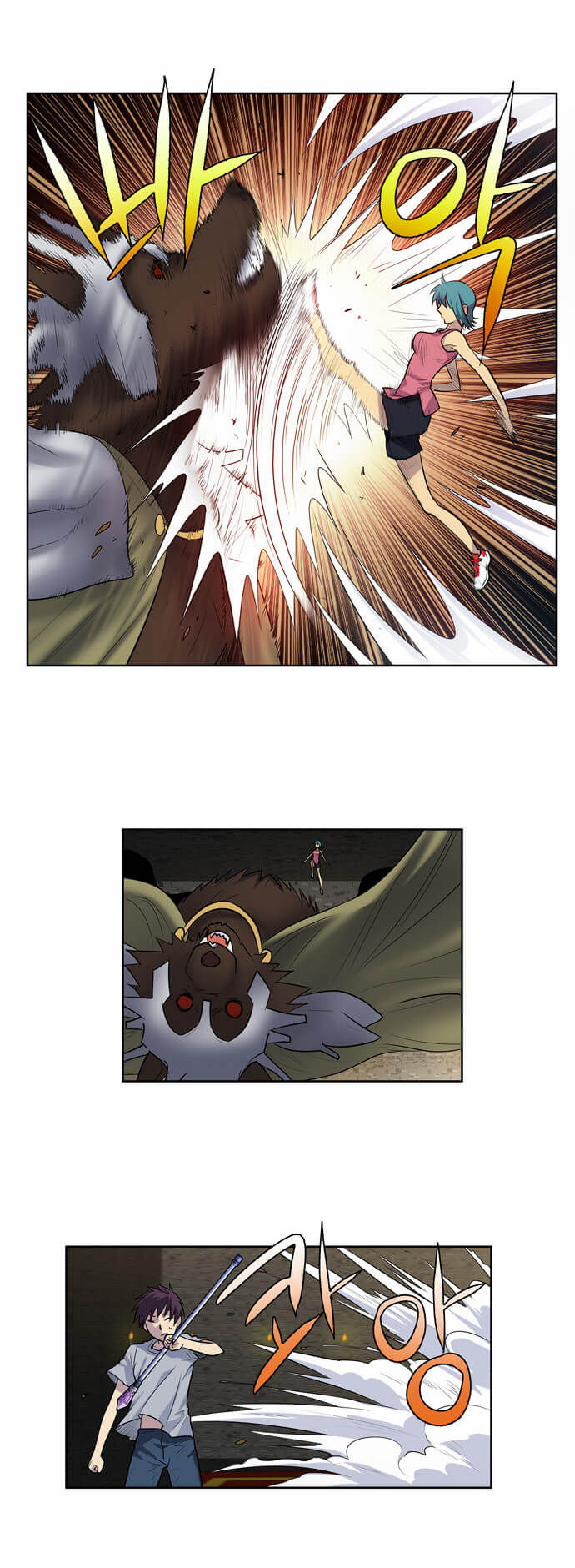 Thế Giới Game Thủ Chapter 101 - 11