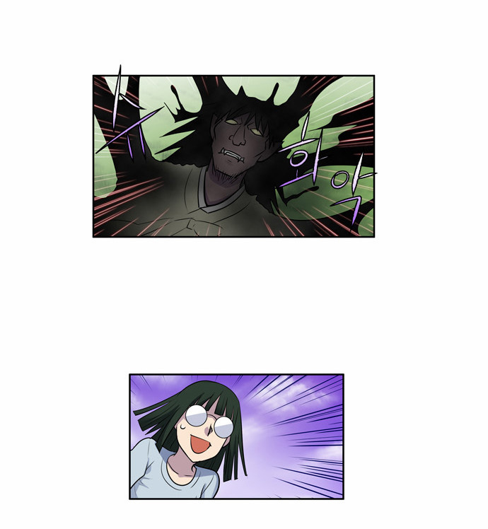 Thế Giới Game Thủ Chapter 108 - 12