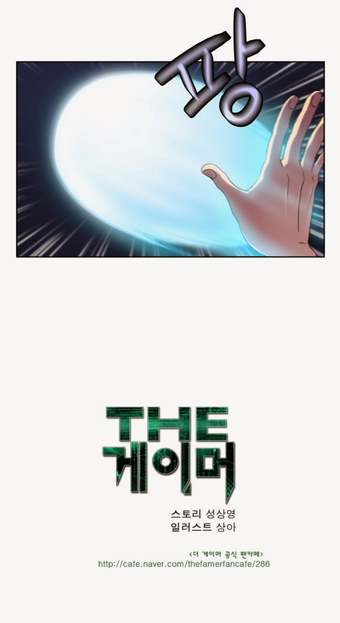 Thế Giới Game Thủ Chapter 11 - 35