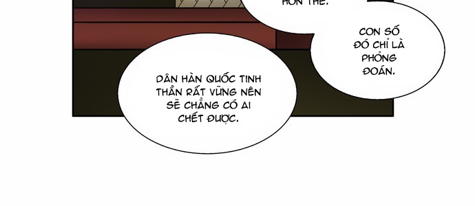 Thế Giới Game Thủ Chapter 110 - 11