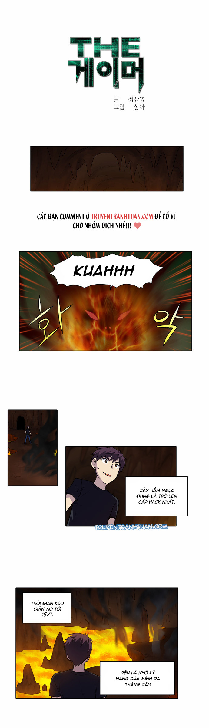 Thế Giới Game Thủ Chapter 114 - 1