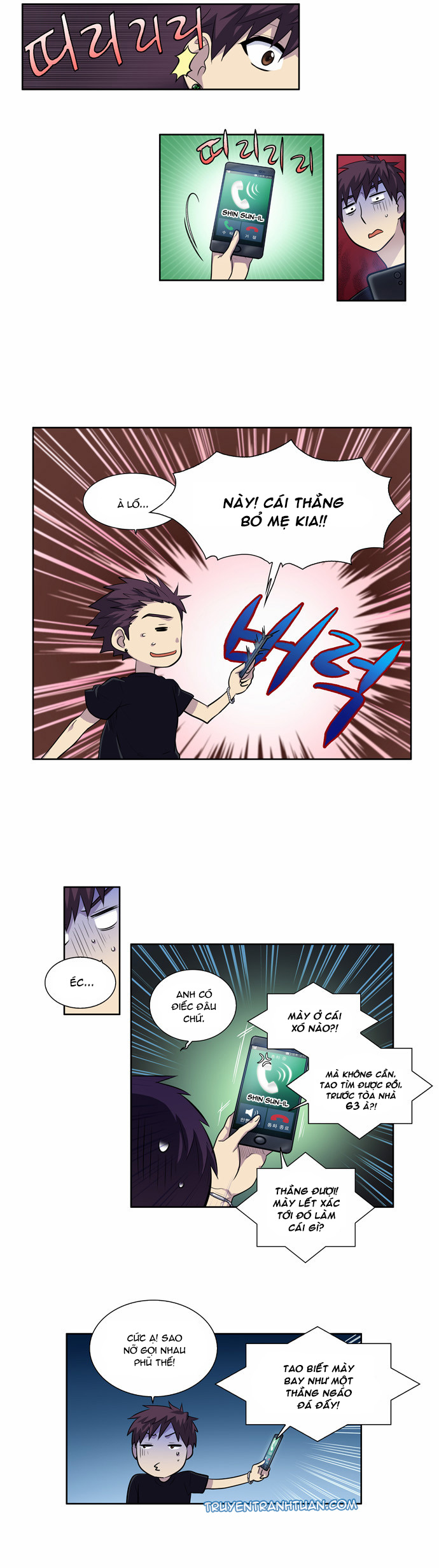 Thế Giới Game Thủ Chapter 114 - 15