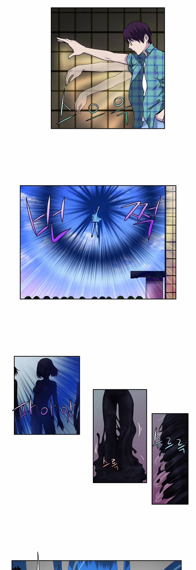 Thế Giới Game Thủ Chapter 116 - 19