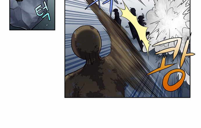 Thế Giới Game Thủ Chapter 116 - 24