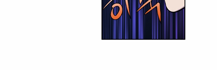 Thế Giới Game Thủ Chapter 116 - 5