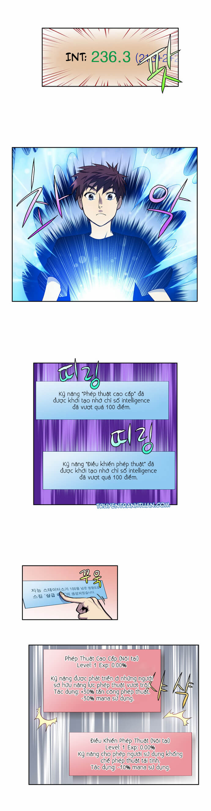 Thế Giới Game Thủ Chapter 117 - 14