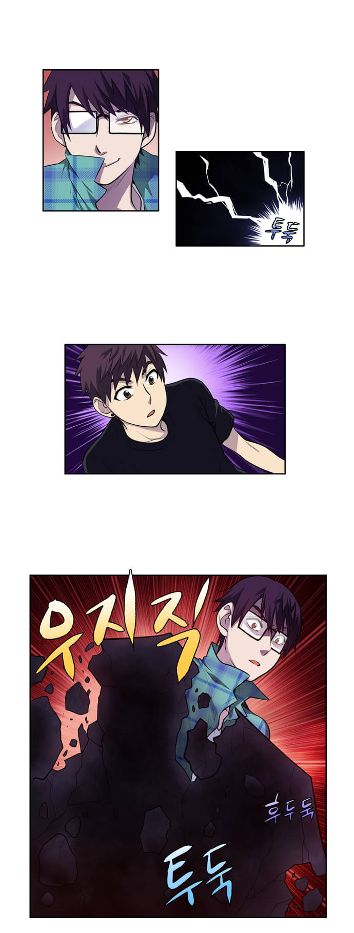 Thế Giới Game Thủ Chapter 117 - 18