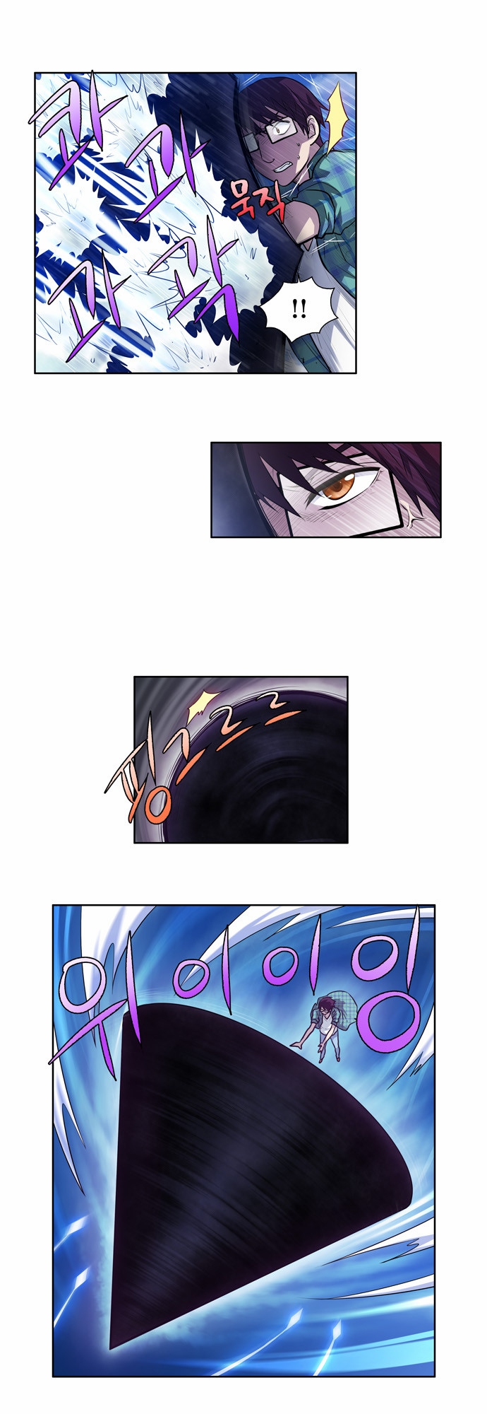 Thế Giới Game Thủ Chapter 118 - 11