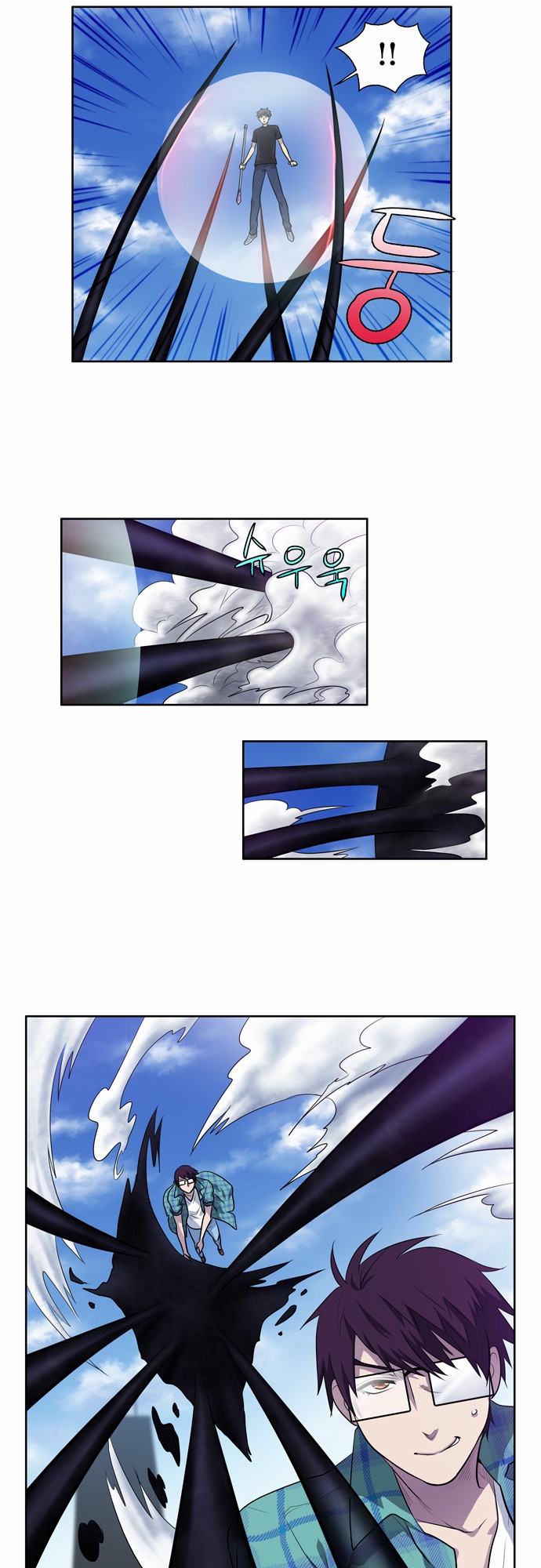 Thế Giới Game Thủ Chapter 118 - 18