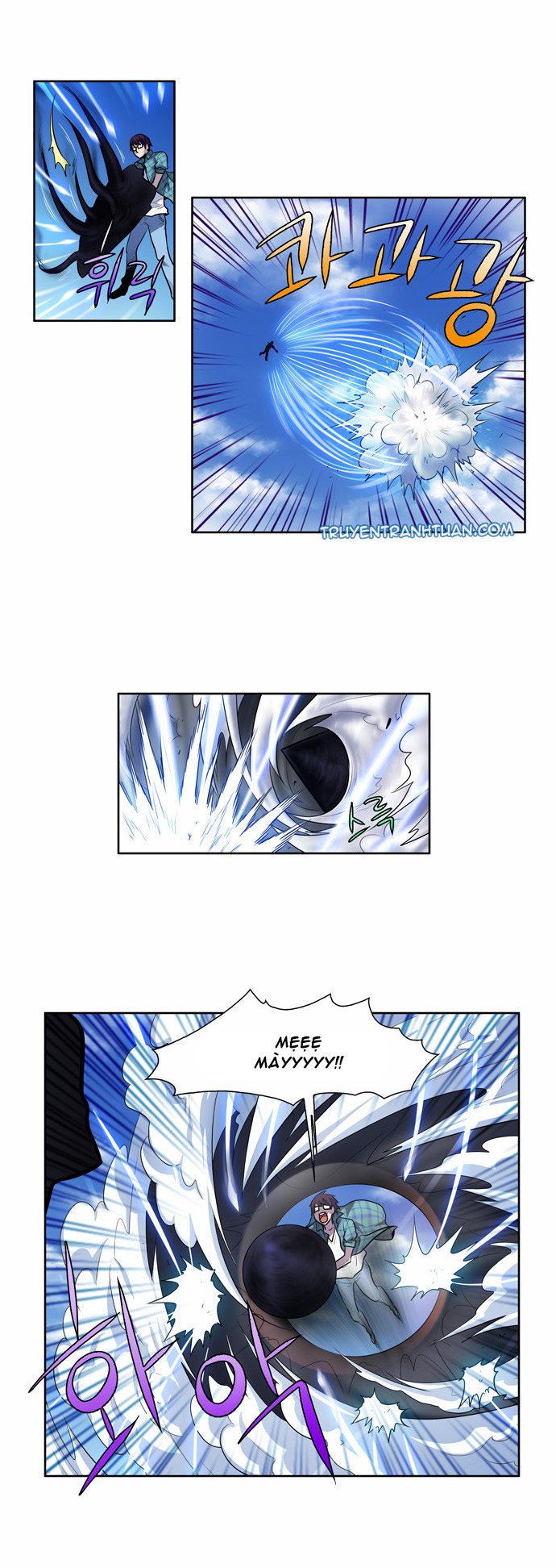 Thế Giới Game Thủ Chapter 118 - 25