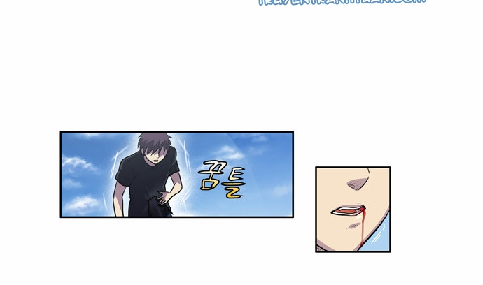 Thế Giới Game Thủ Chapter 118 - 30