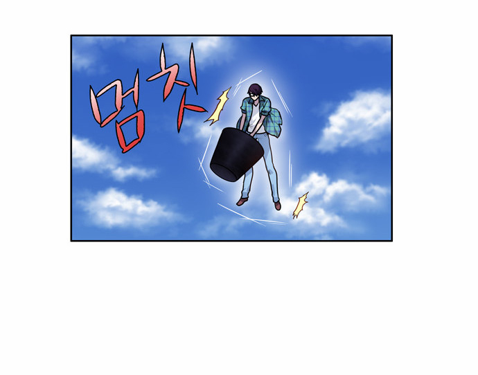 Thế Giới Game Thủ Chapter 119 - 5