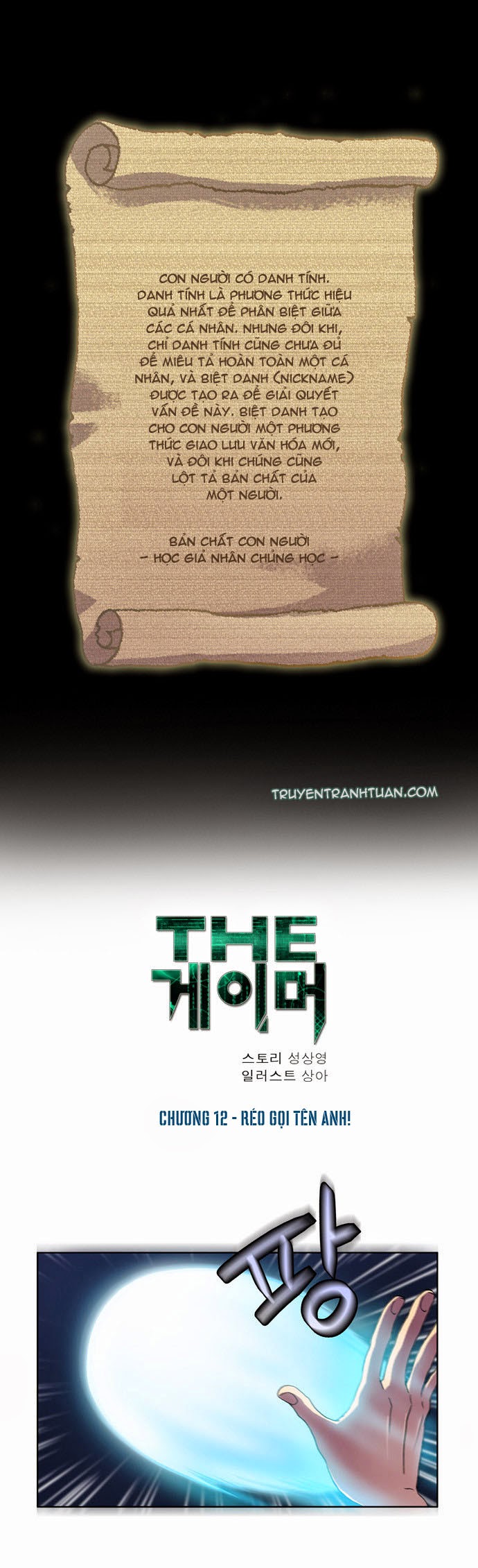Thế Giới Game Thủ Chapter 12 - 2