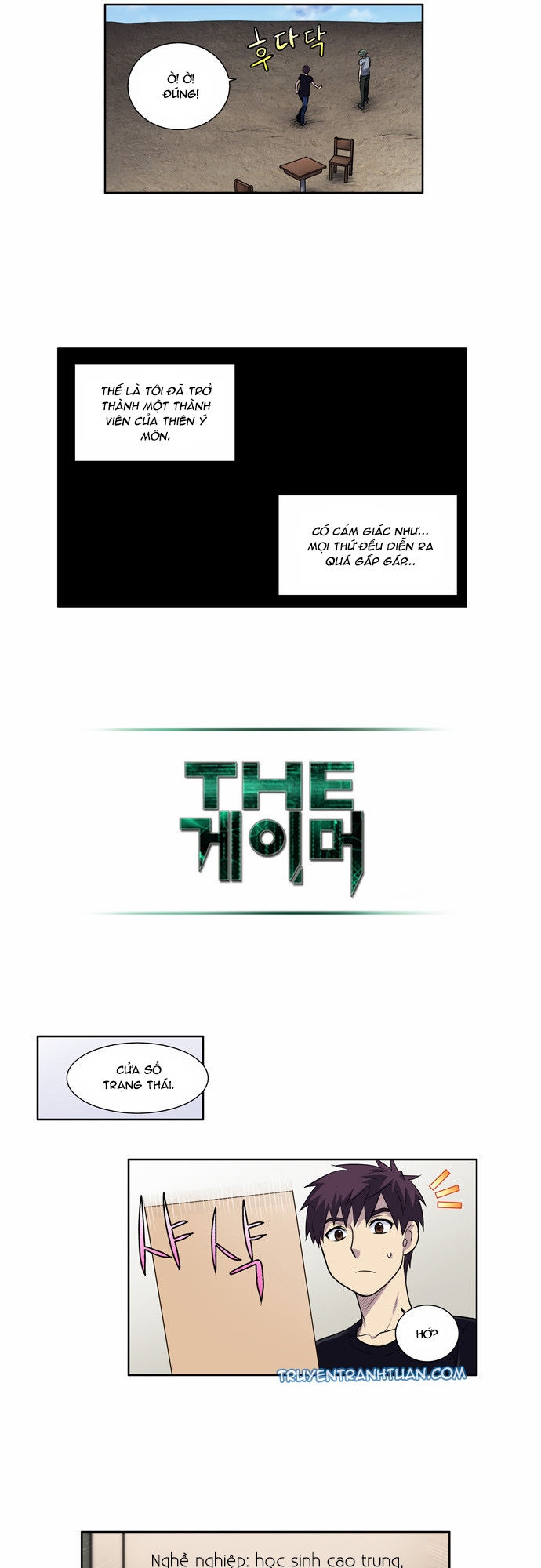 Thế Giới Game Thủ Chapter 121 - 13