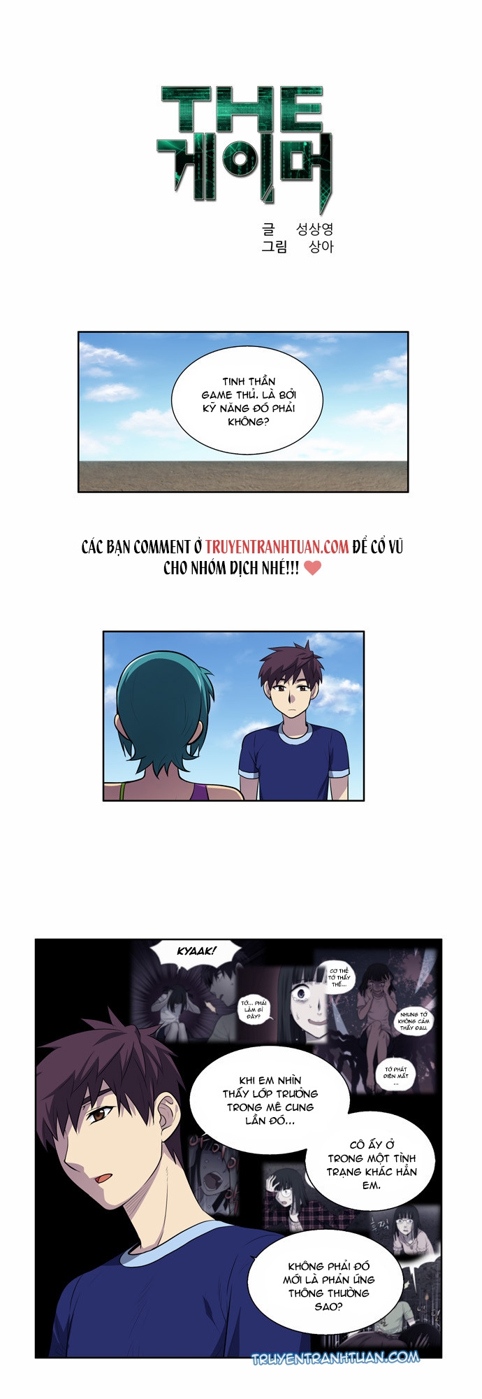 Thế Giới Game Thủ Chapter 123 - 2