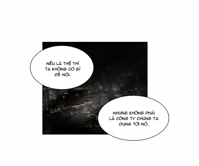 Thế Giới Game Thủ Chapter 123 - 25